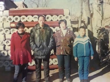 成立铁岭钢板网厂。 成立铁岭钢板网厂。