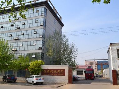 扩大了企业规模。 扩大了企业规模。