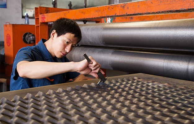 实时生产过程监控